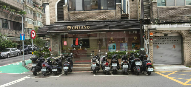 忠孝SOGO美麗金店面