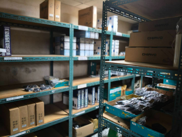 忠孝SOGO美麗金店面