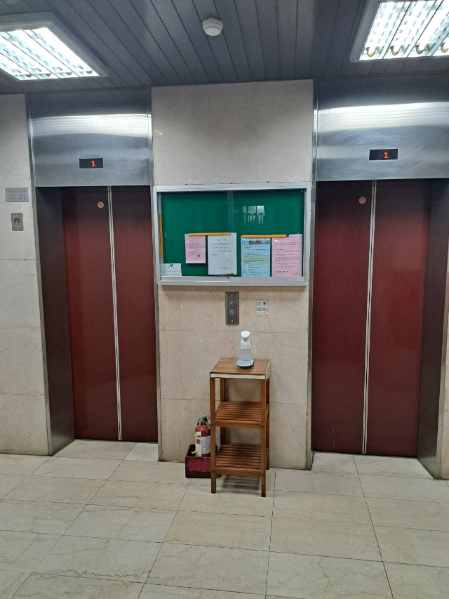 天母鬱金香大廈