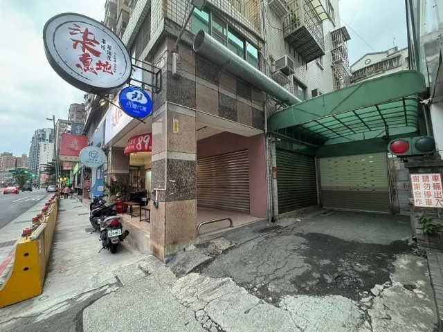 集賢商圈金店面1+2