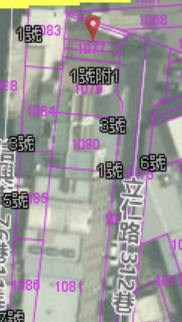 專約頂寮建地