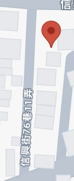 專嘉義市頂寮段建地
