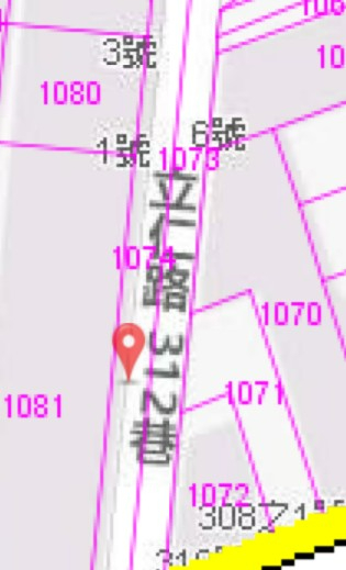 專嘉義市頂寮持分建地
